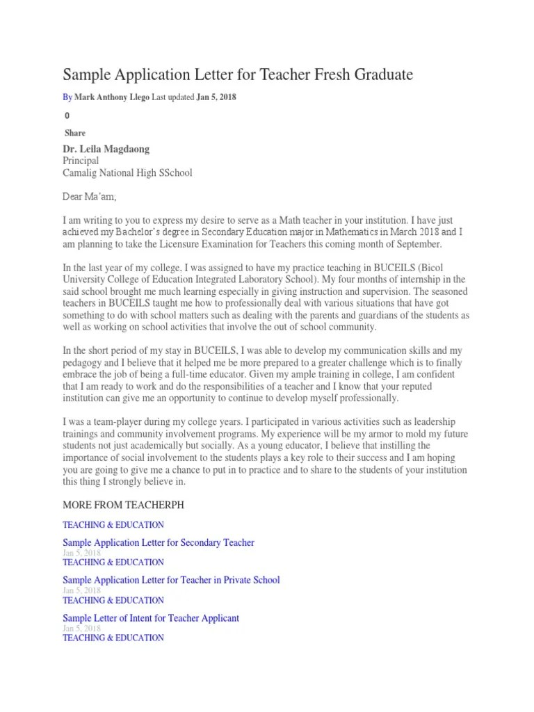 Format for application letter for teaching job for fresher. Sample Application Letter for Teacher Fresh Graduate ...