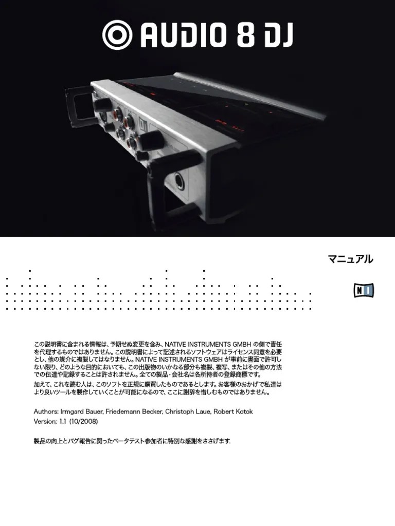 soft1you スクリーンセーバー バブル 高速 バグ