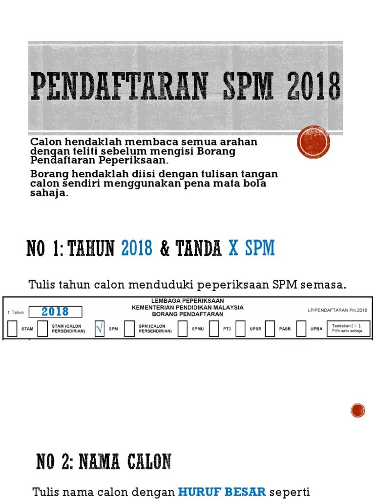 Borang Pendaftaran Spm 2018 Cara Memohon Salinan Sijil Pmr Spm Lce Atau Mce Hilang Pendidikanmalaysia Com Borang Pendaftaran Calon Upsr 2