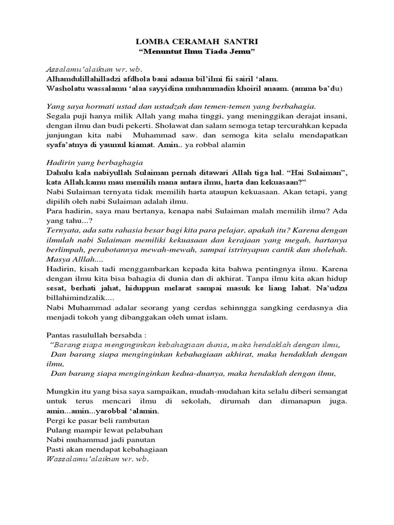 Teks Pildacil Pak Andi | PDF