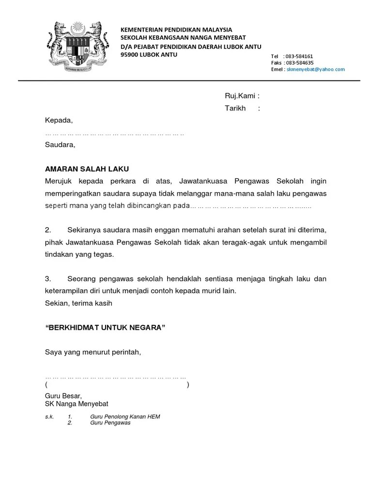 Contoh Surat Amaran Selalu Cuti Kecemasan