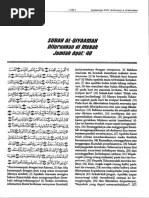 Terjemahan Tafsir Fi Zhilalil Oleh Sayyid Qutb Surah Al Buruj | PDF