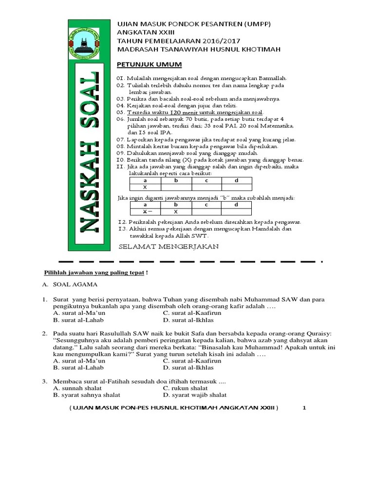 Soal Tes Kepesantrenan