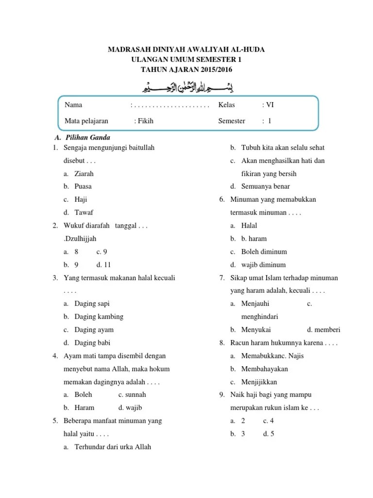 Contoh Soal Tahfidz Pilihan Ganda