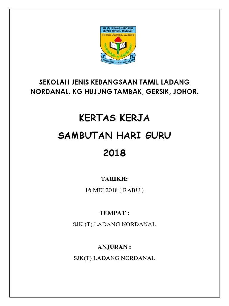 Kertas Kerja Sambutan Hari Guru 2018