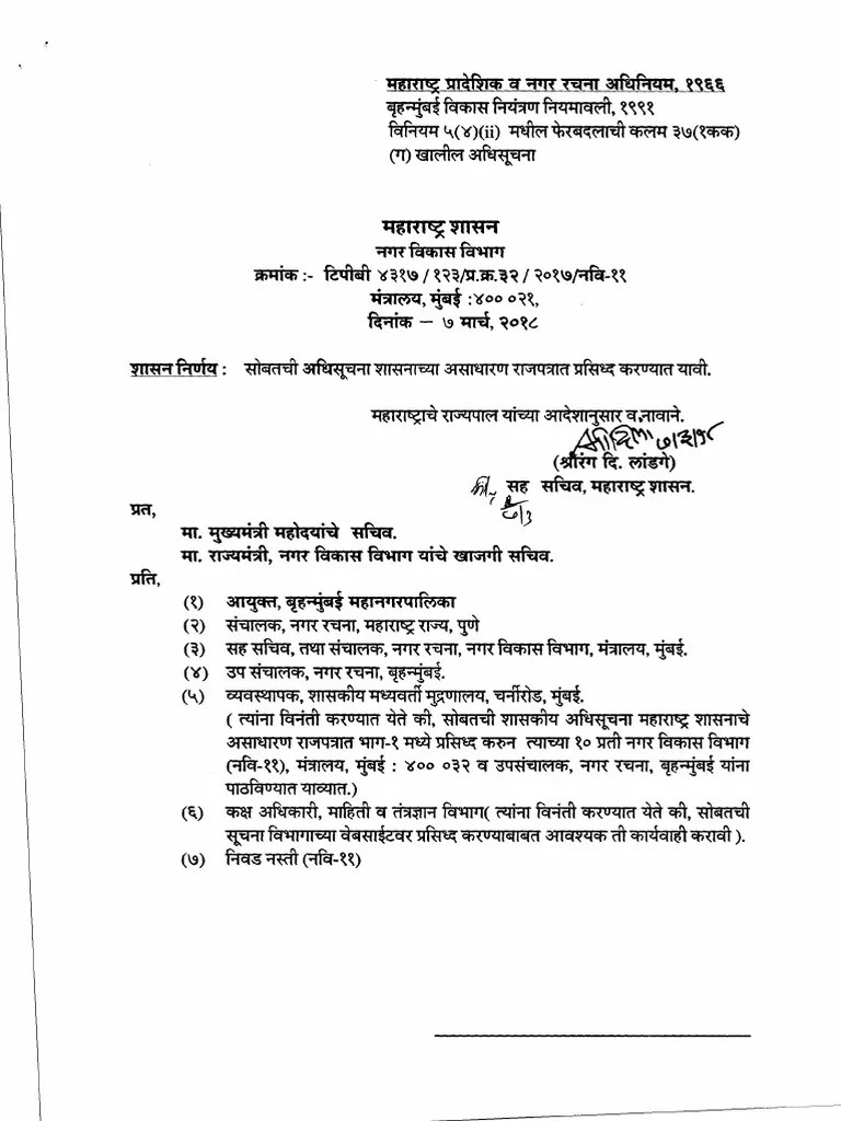 Latent Defect Download Free PDF Real Estate Law Engineering
