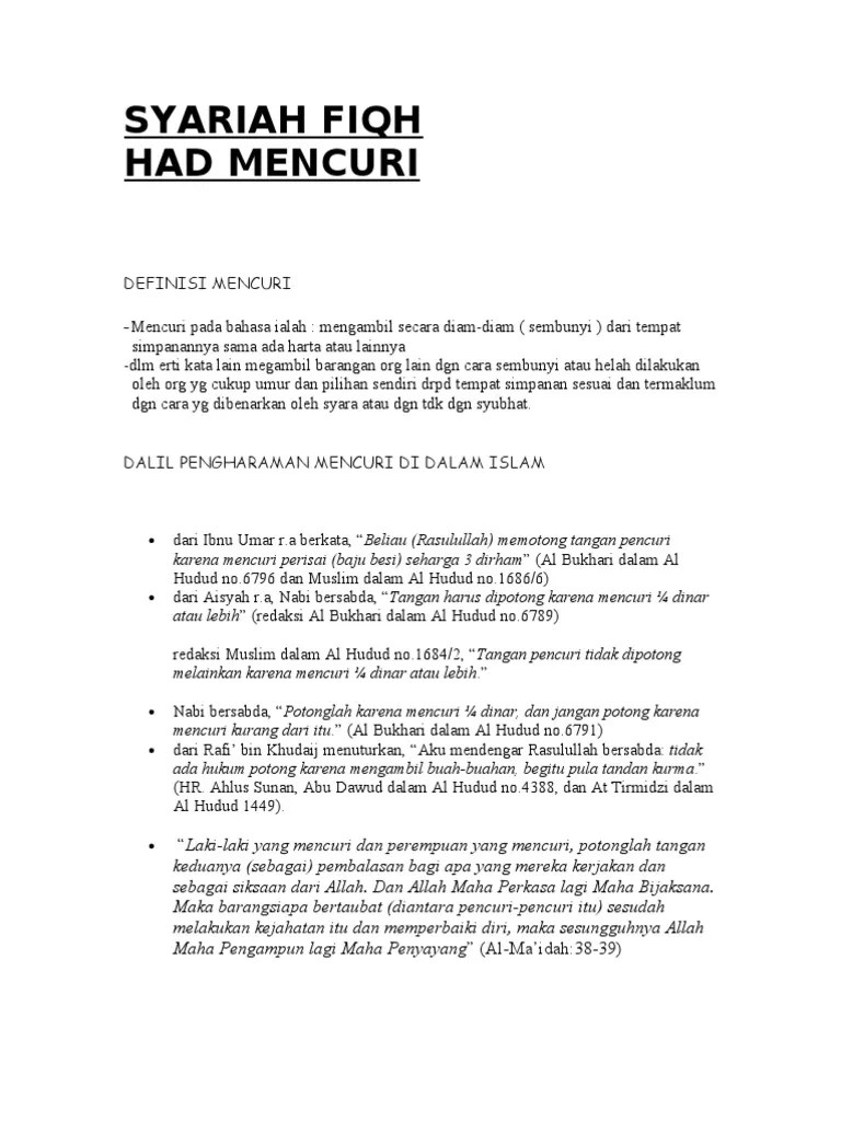 Had Mencuri | PDF