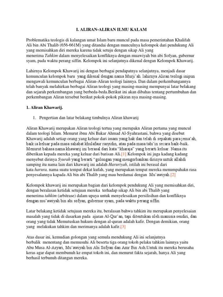 Aliran-Aliran Ilmu Kalam | PDF