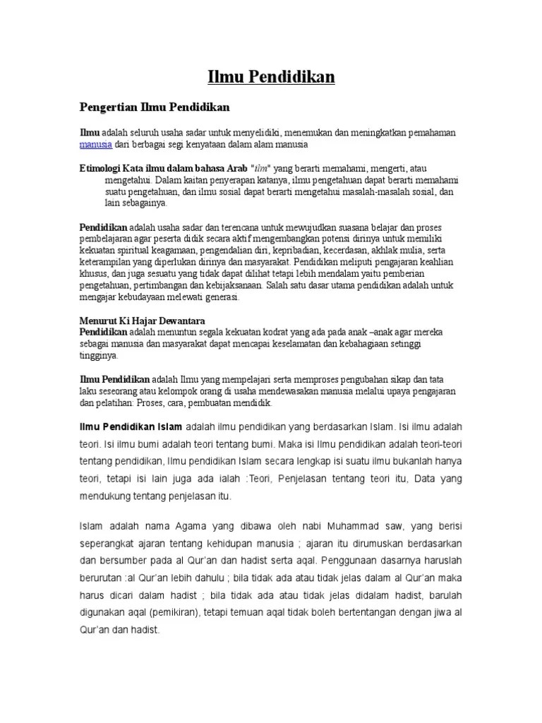 Perbedaan Ilmu Pendidikan Islam Dengan Ilmu Pendidikan Umum