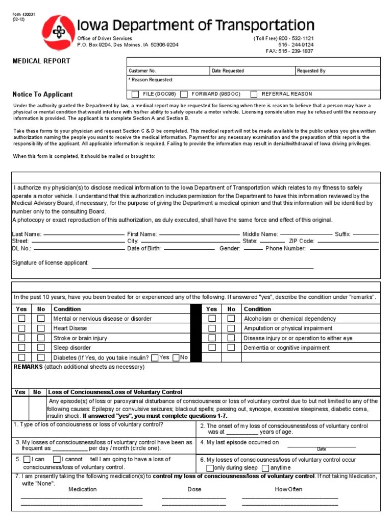 Medical Report * Reason Requested