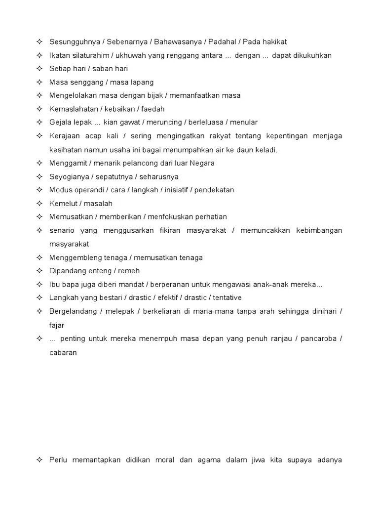 Katakata Bombastik Bahasa Melayu