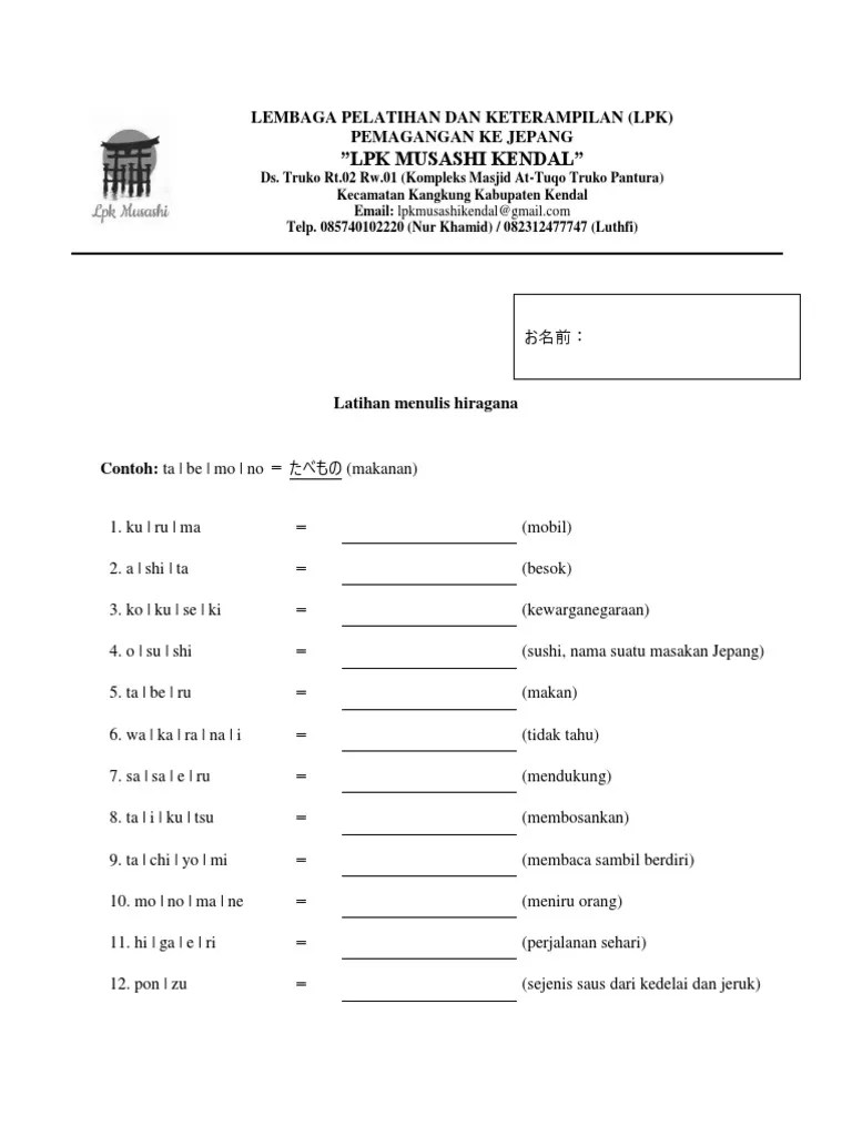 Latihan Soal Hiragana PDF