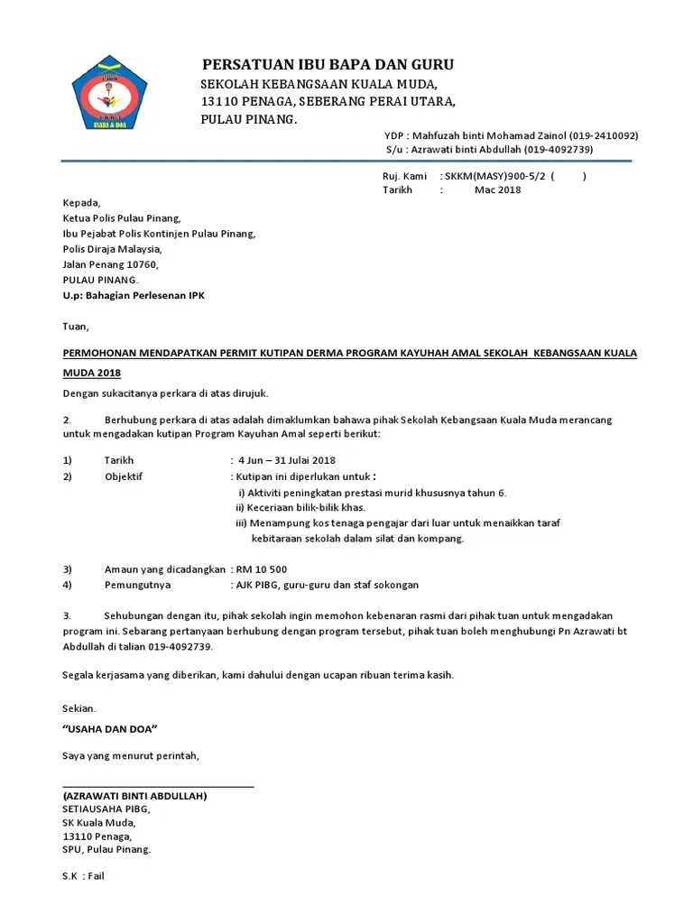 Contoh Surat Pembatalan Rehiring