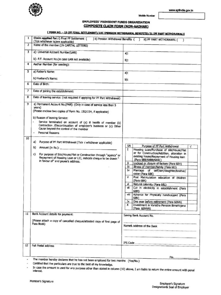 Composite Claim Form Non Aadhar PDF