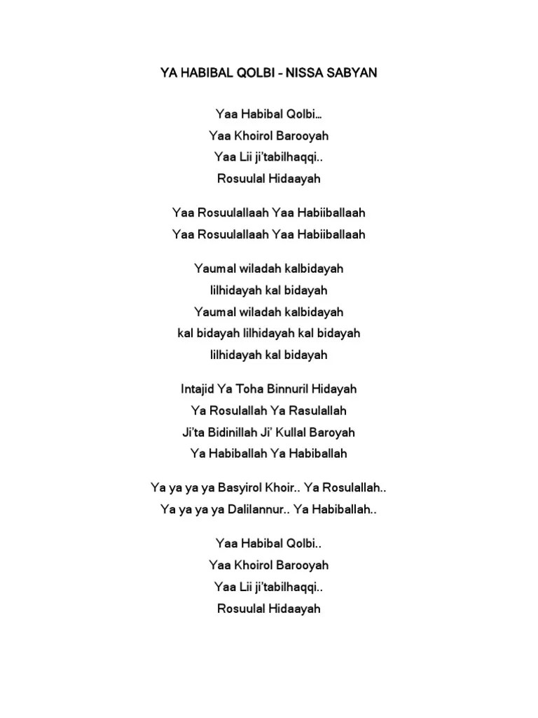 Lirik Dan Terjemahan Qomarun Sabyan