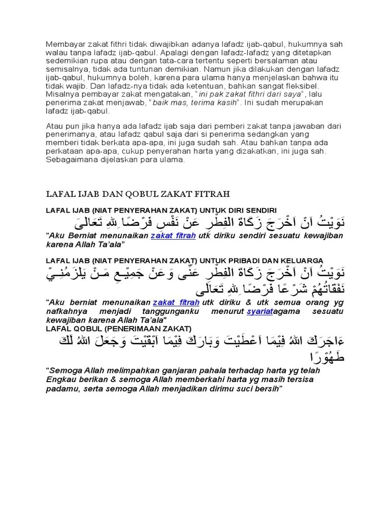Lafal Ijab Dan Qobul Zakat Fitrah | PDF