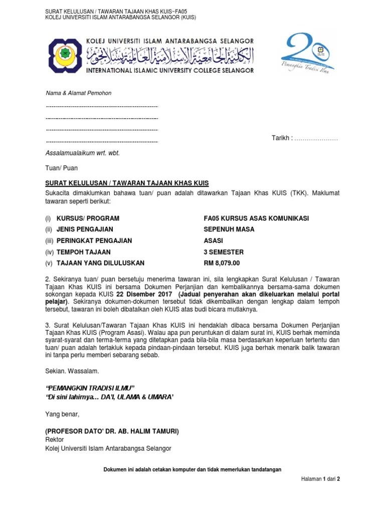 Surat Ini Adalah Cetakan Komputer