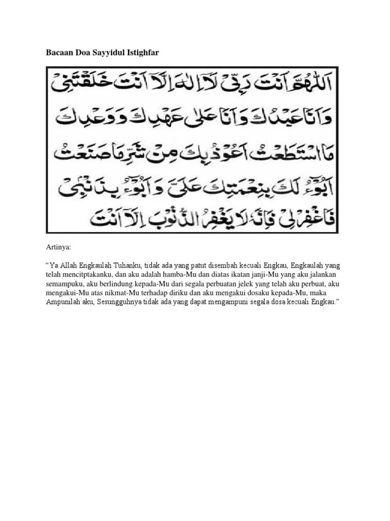 Bacaan Doa Sayyidul Istighfar | PDF