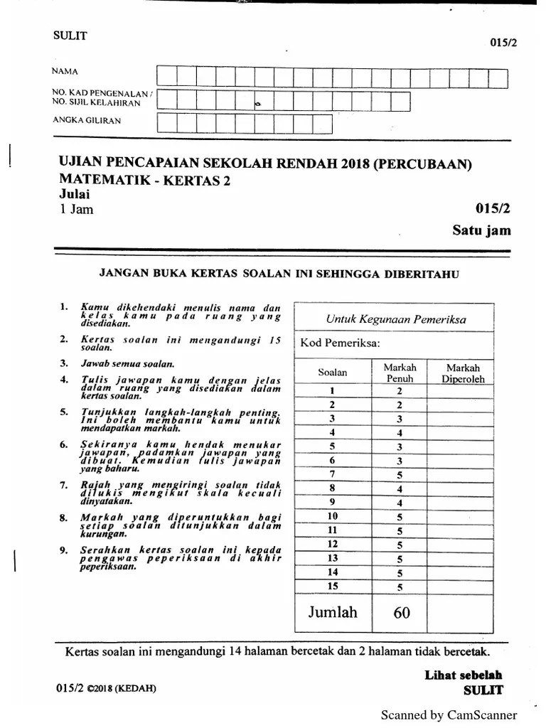 Soalan Percubaan UPSR 2018 Matematik Negeri Kedah Kertas 2