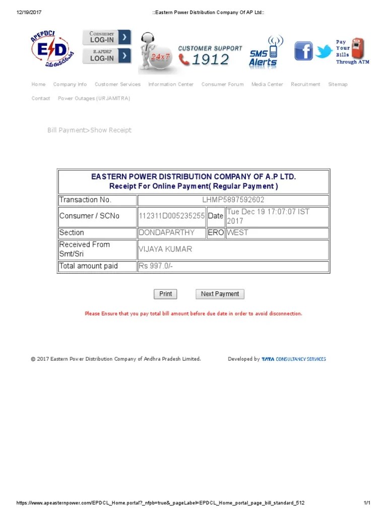 Eastern Power Distribution Company of AP LTD Nov 17 PDF