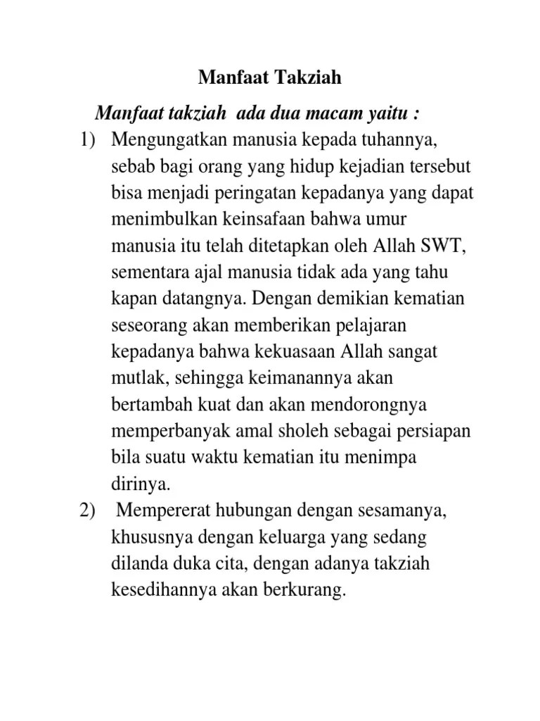 Manfaat Takziah | PDF