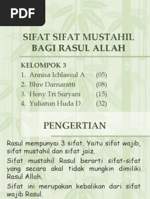 Sifat Mustahil Bagi Allah | PDF