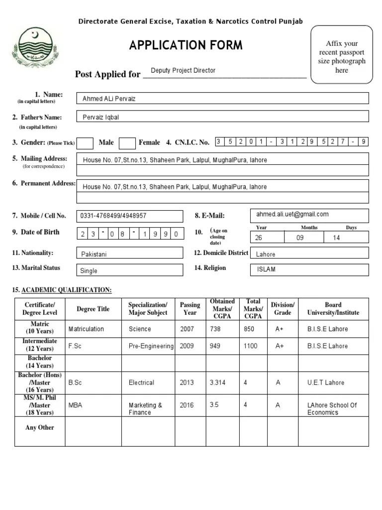 Deputy Director Copy Academic Degree Qualifications