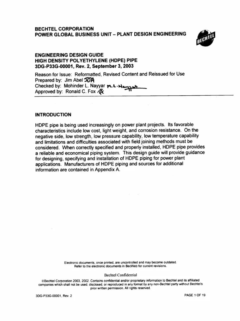 HDPE Procedure PDF
