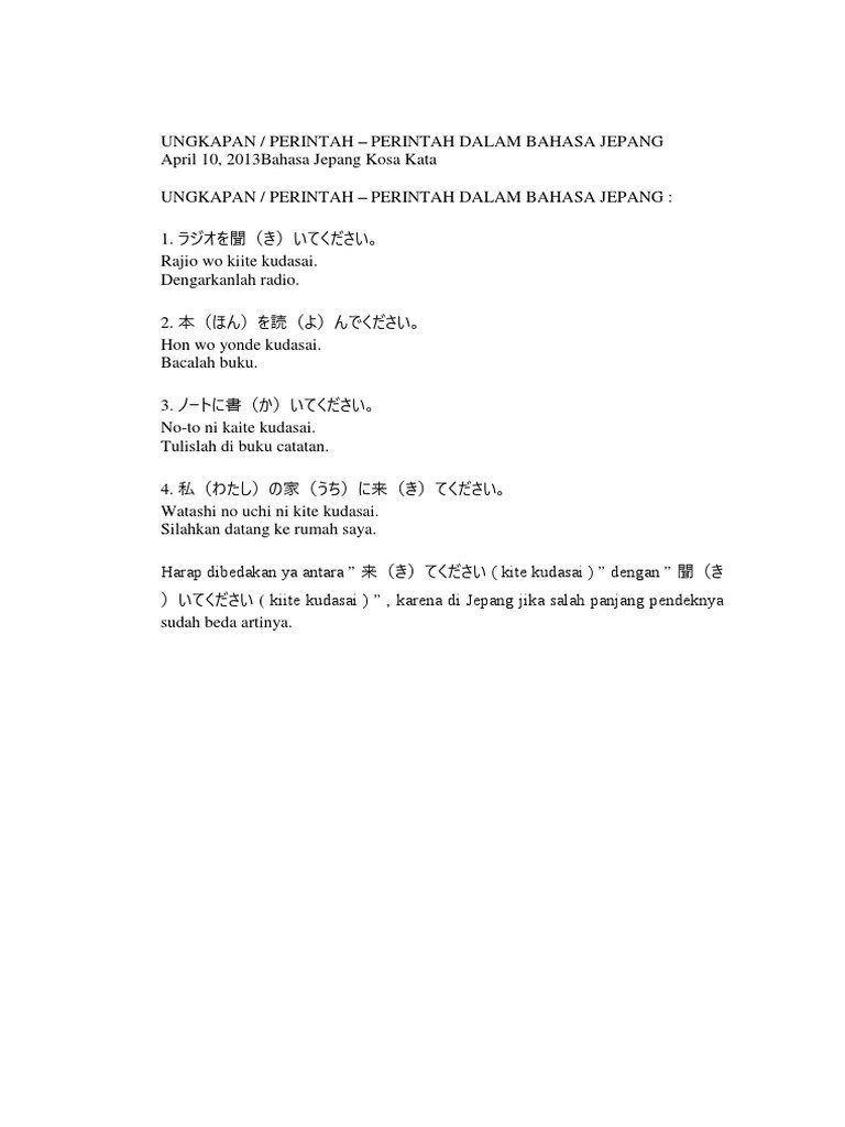 UNGKAPAN Bahasa Jepang | PDF