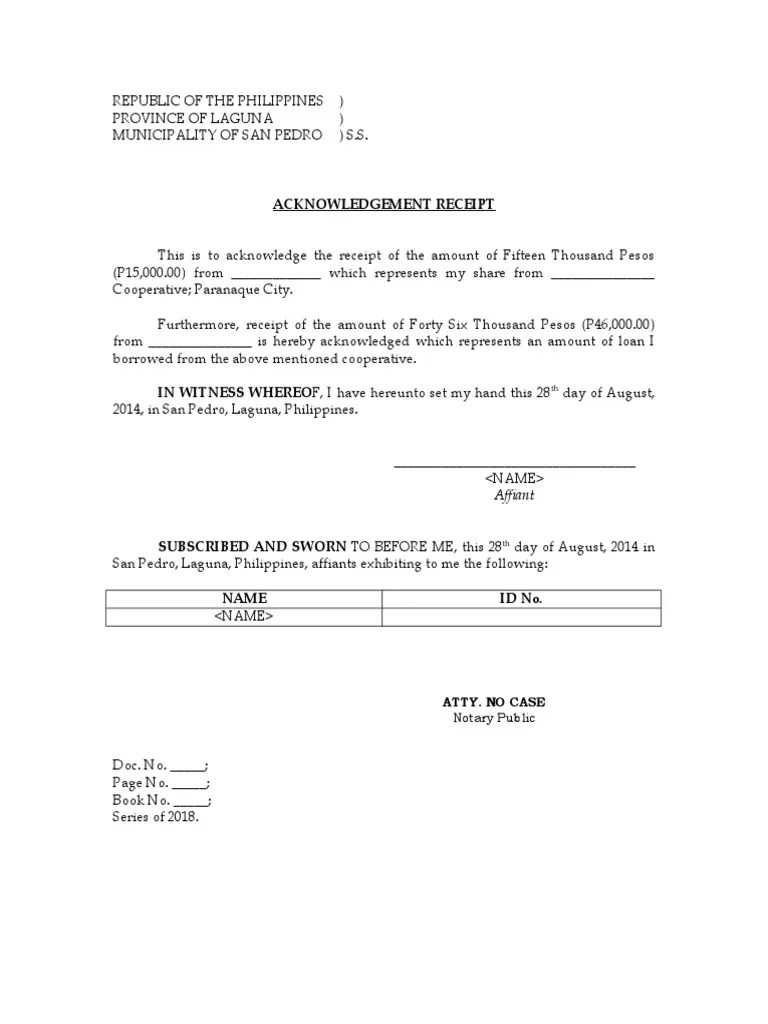 Acknowledgement Receipt (Template) PDF