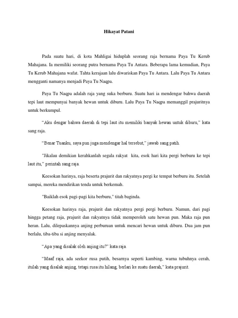 Contoh Hikayat Islam Singkat