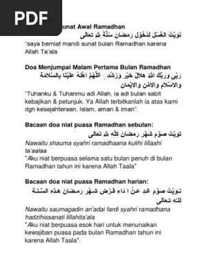 Niat Awal Ramadhan | PDF