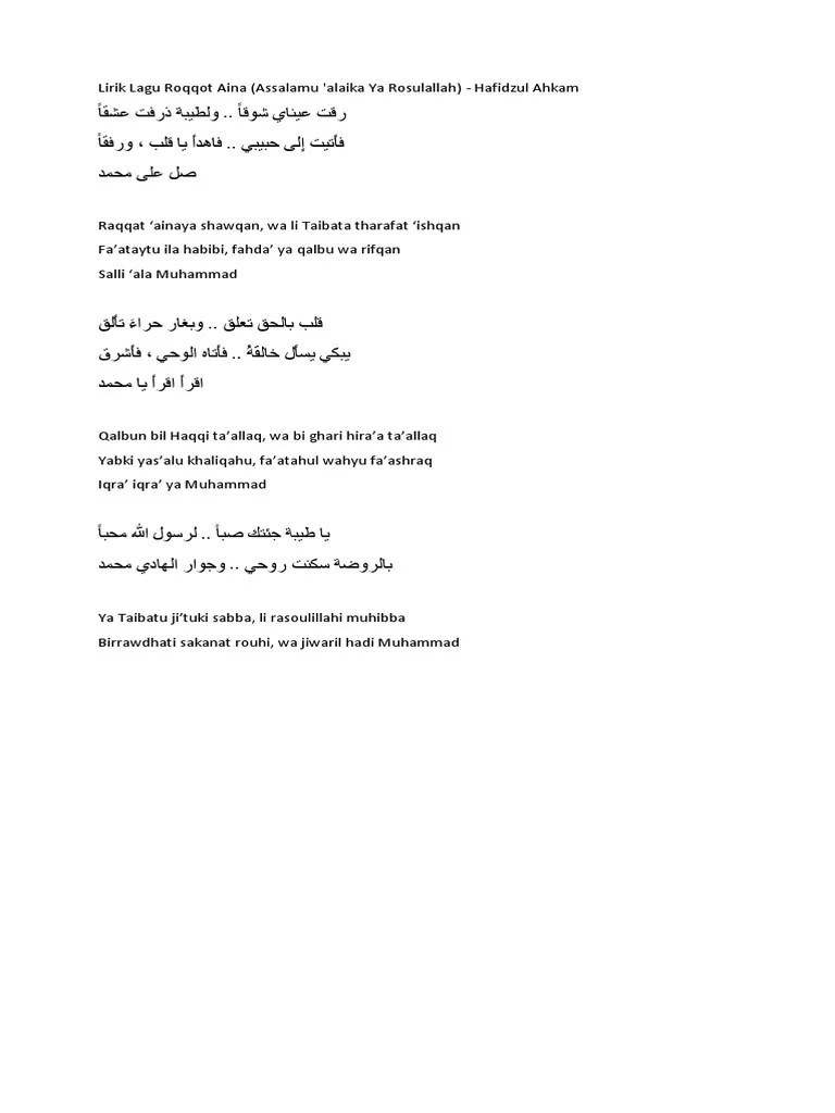 Lirik Lagu Roqqot Aina Lirik Lagu Roqqot Aina (Assalamu 'alaika Ya