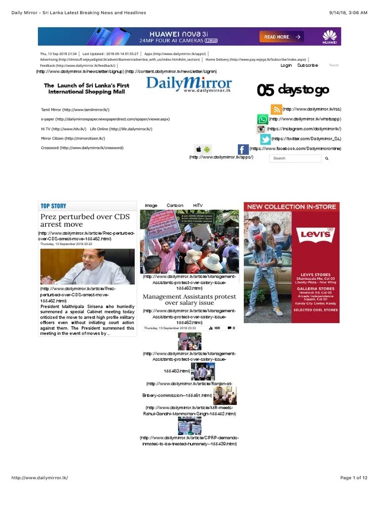 Daily News Breaking News, Latest News, Sports News and Live.