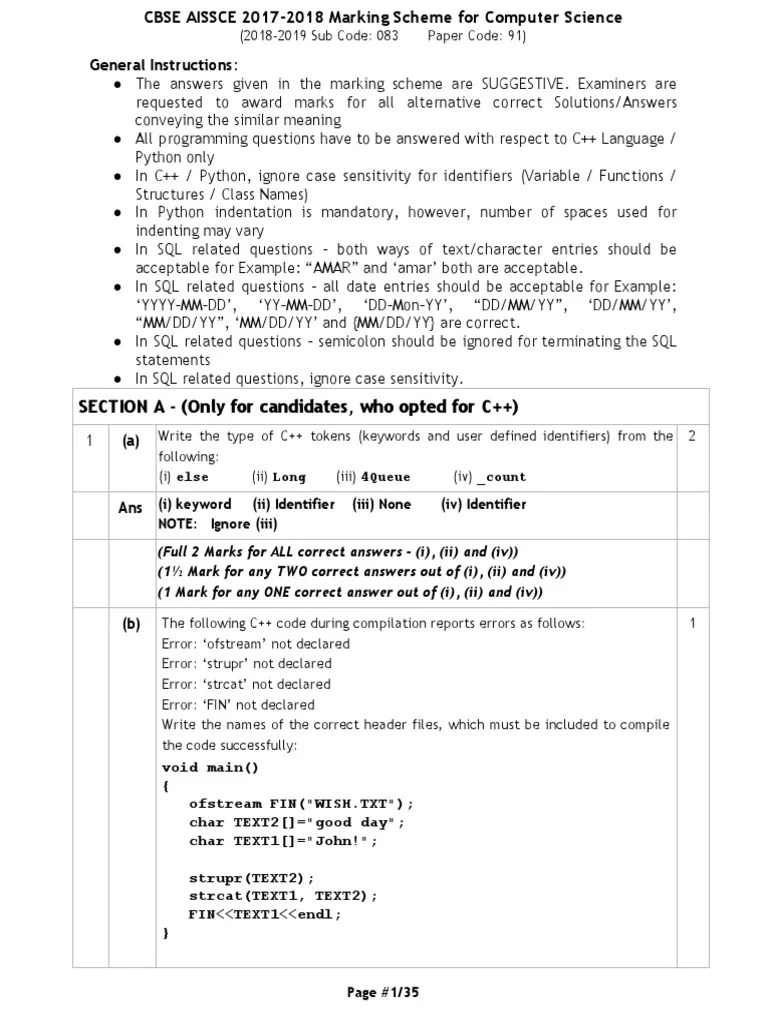 MS Computer Science 2018 PDF C (Programming Language) Subroutine