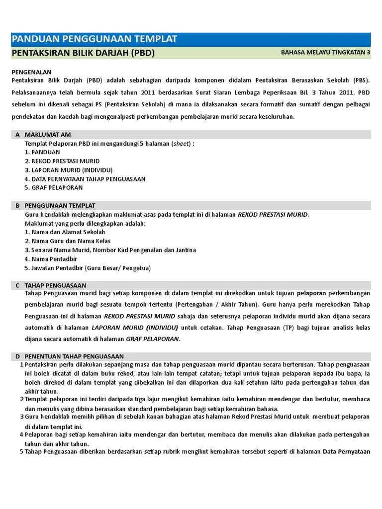 10 kelebihan penggunaan buku teks digital bahasa melayu tingkatan 3 kssm. 5 Template Pelaporan Kssm Bm Tingkatan 3
