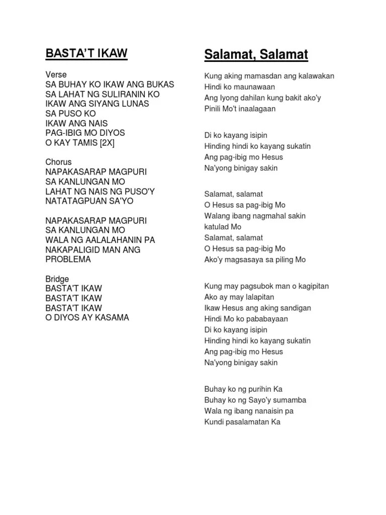 Ikaw Lyrics