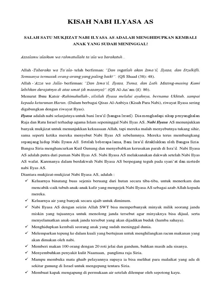 Kisah Nabi Ilyasa As | PDF