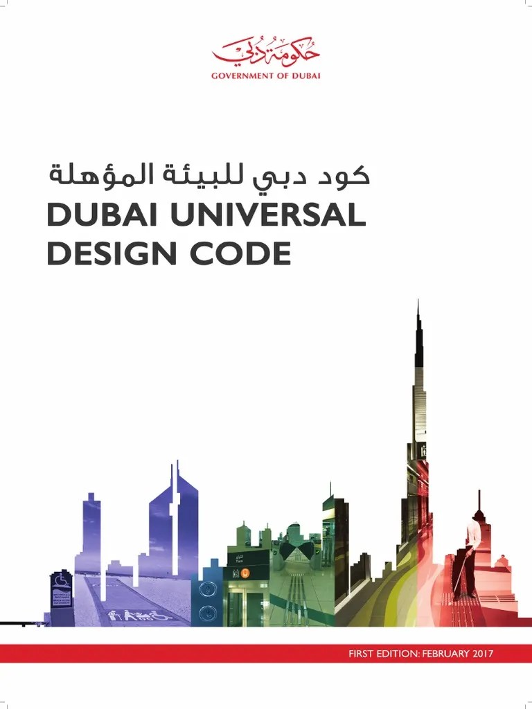 Dubai Universal Design Code Final Feb 2017 PDF PDF Accessibility Bus