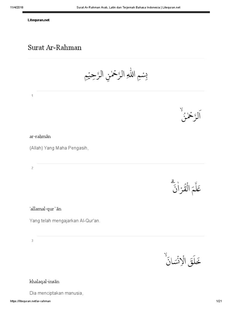 Surat Ar-Rahman Arab, Latin Dan Terjemah Bahasa Indonesia | PDF