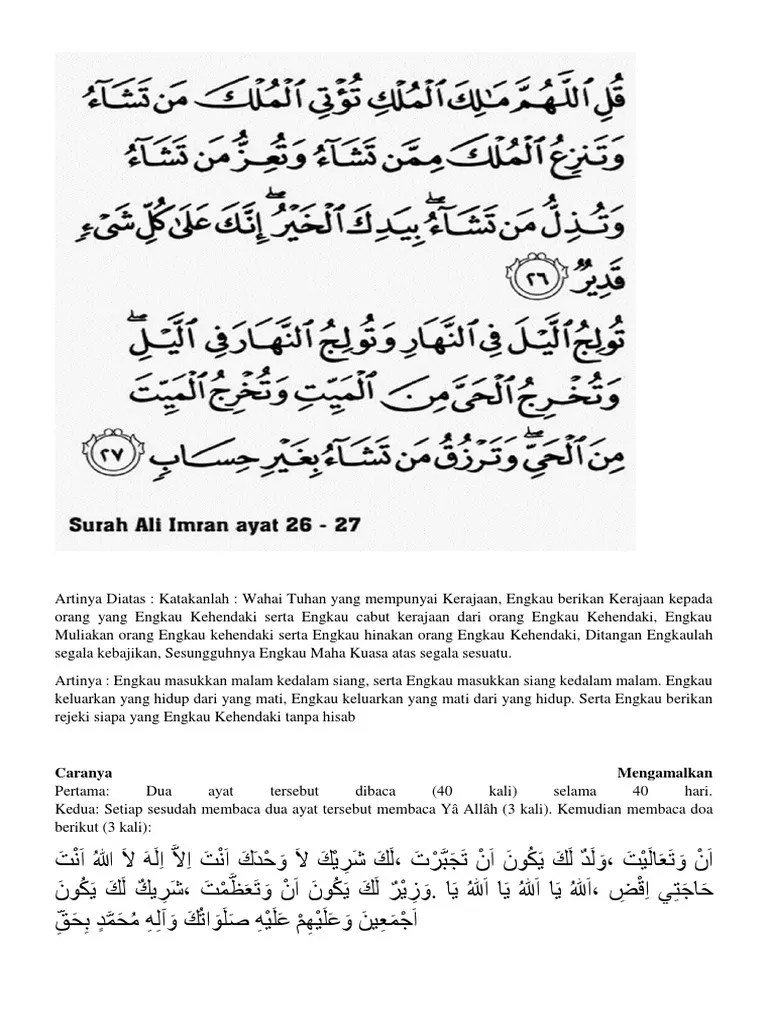 Kandungan Surah Al Waqiah