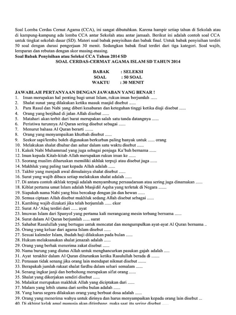 Kisi Kisi Soal Agama Untuk Lomba Mipa Sd Pendidikan Siswa