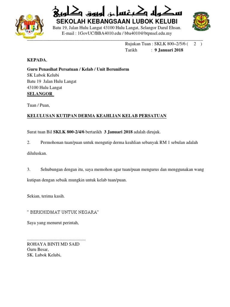 Contoh Surat Kehadiran Beserta Yuran