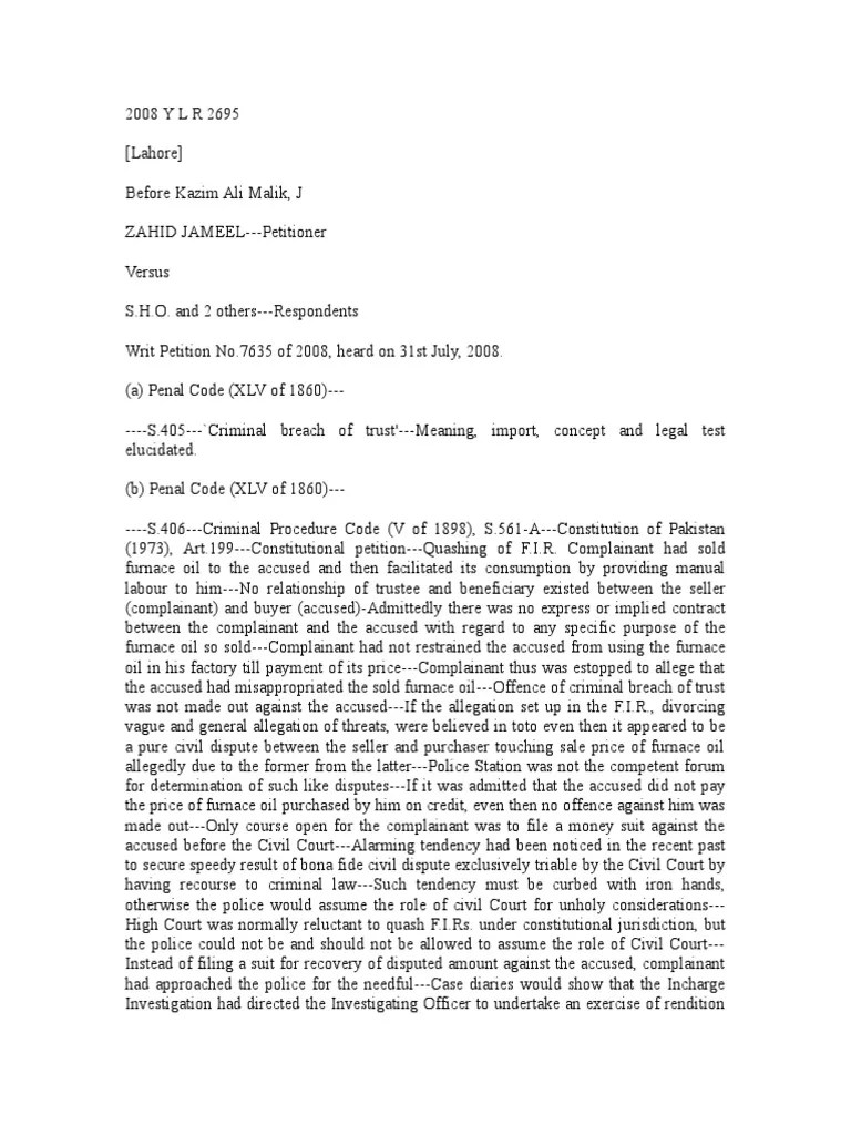 Criminal Breach Of Trust Meaning In Urdu Wallpaper