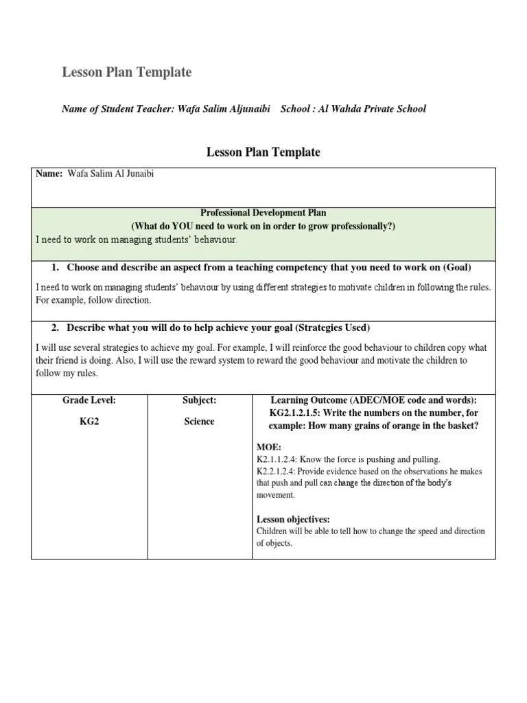 lesson plan force and motion 2 Lesson Plan Educational Psychology