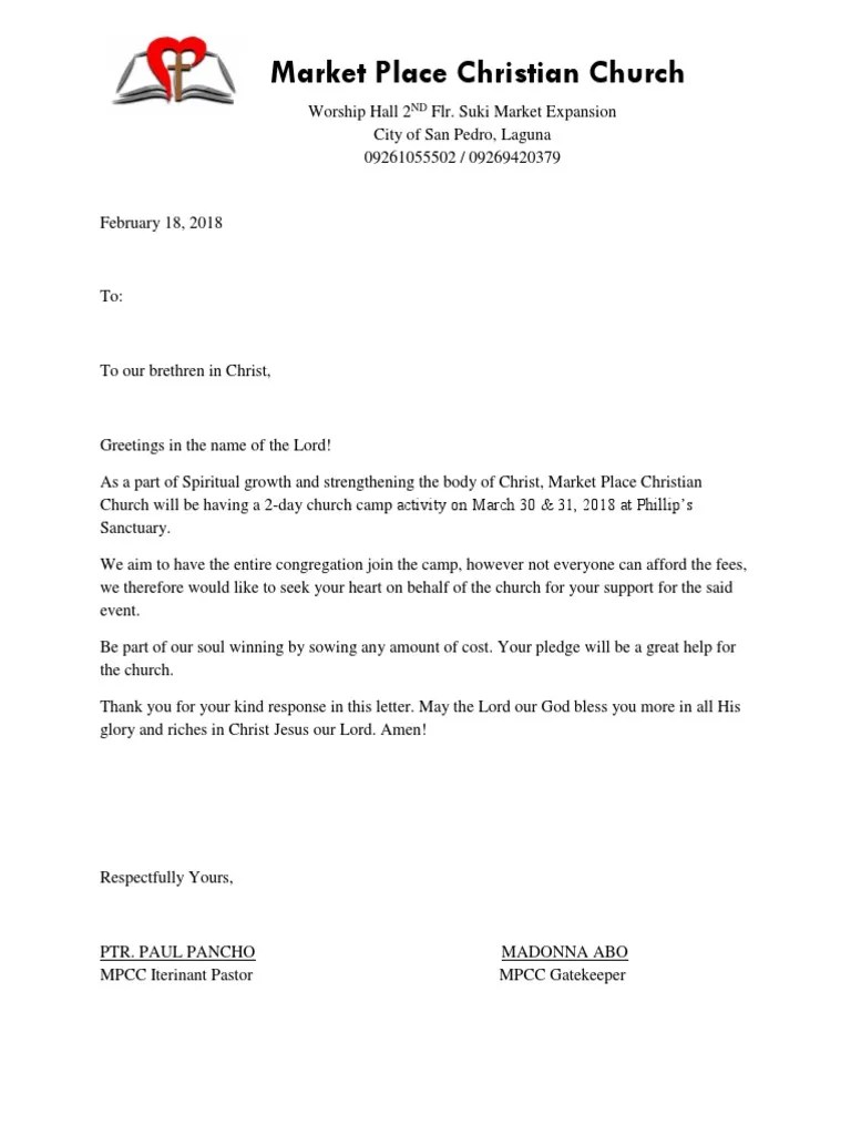 Solicitation Letter Church Camp (1)