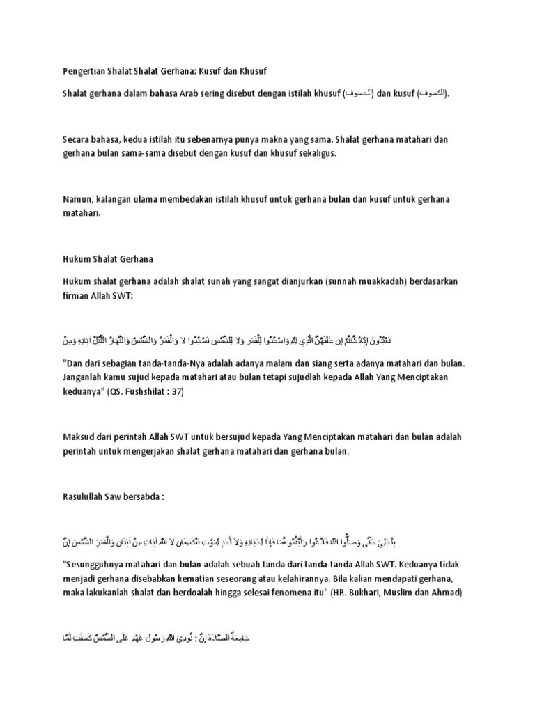 Pengertian Shalat Shalat Gerhana | PDF