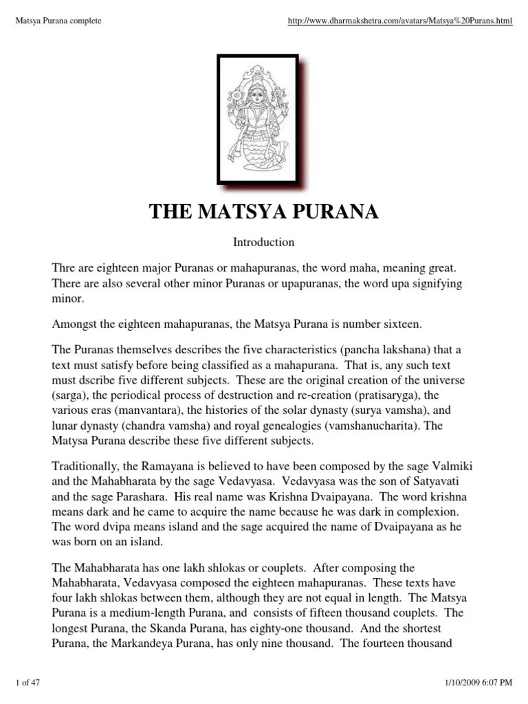 Matsya Purana PDF Hindu Theology Hindu Mythology