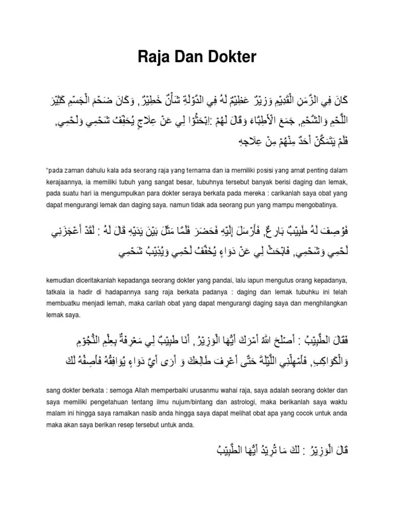Cerita Bahasa Arab Raja Dan Dokter | PDF