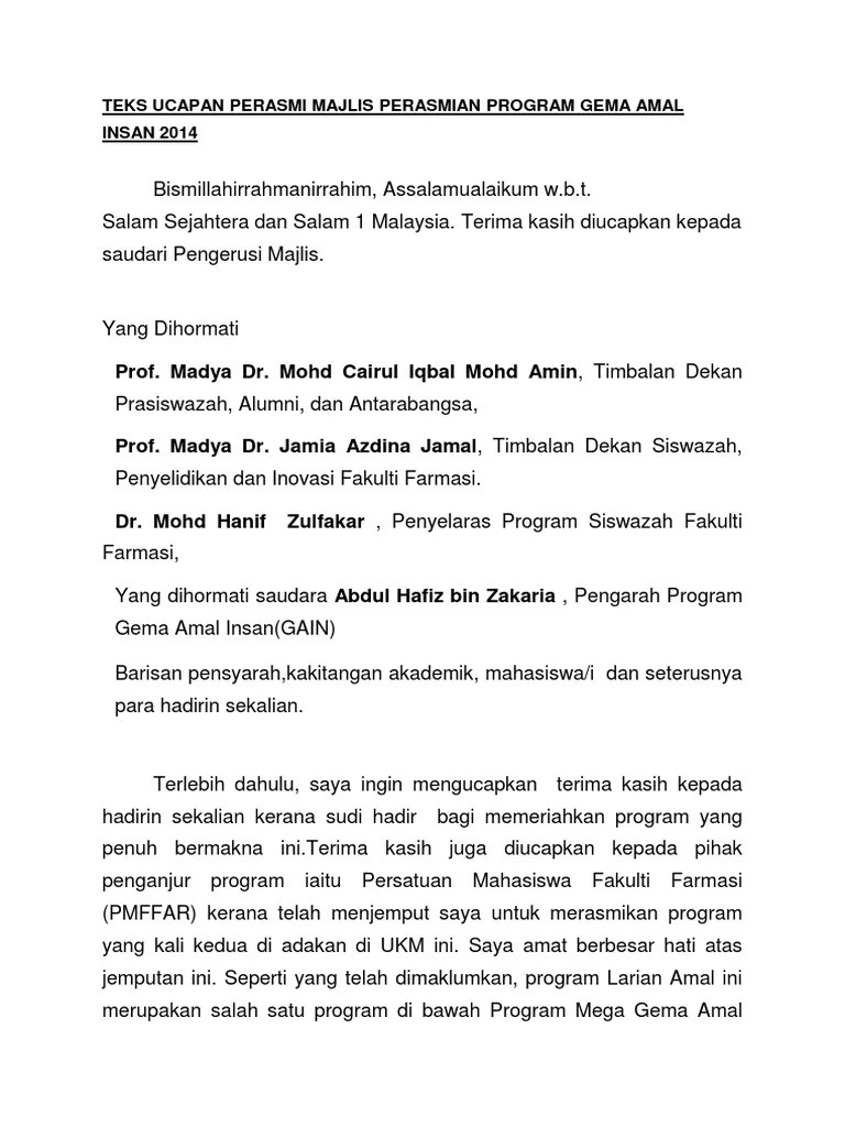 Teks Ucapan Perasmian Alumni Buat Kalian Yang Sudah Merasakan Pengerjaan Skripsi Yang